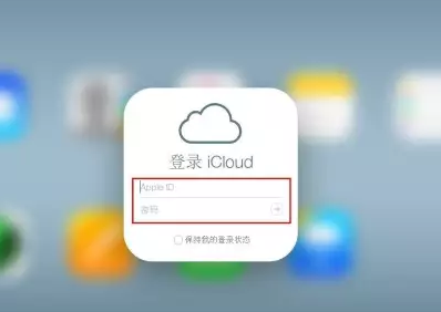 新龙iPhone维修网点分享如何找回丢失的iPhone 